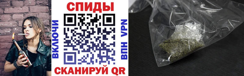 Бутират оксана  Купить закладки  Рыбное 