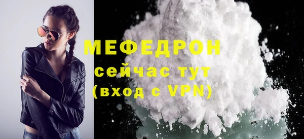 ПСИЛОЦИБИНОВЫЕ ГРИБЫ Гусиноозёрск