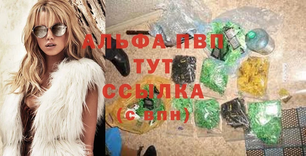 COCAINE Гусев