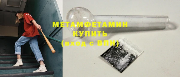mdpv Горно-Алтайск