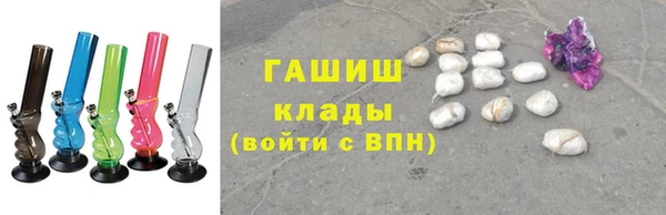 дмт Гусь-Хрустальный