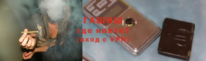 дмт Гусь-Хрустальный