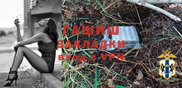 дмт Гусь-Хрустальный