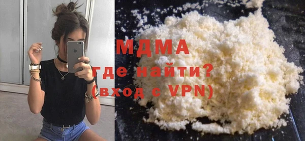 mdpv Горно-Алтайск