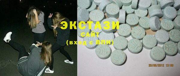 mdpv Горно-Алтайск