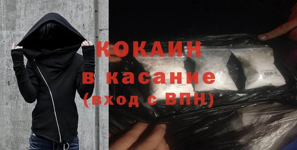 mdpv Горно-Алтайск