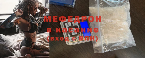 дмт Гусь-Хрустальный