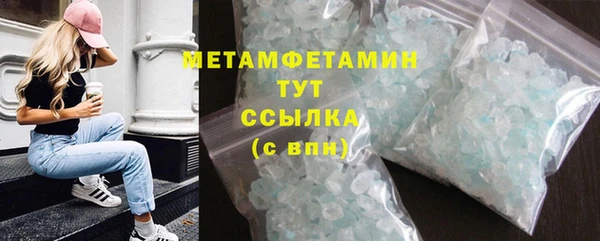 mdpv Горно-Алтайск